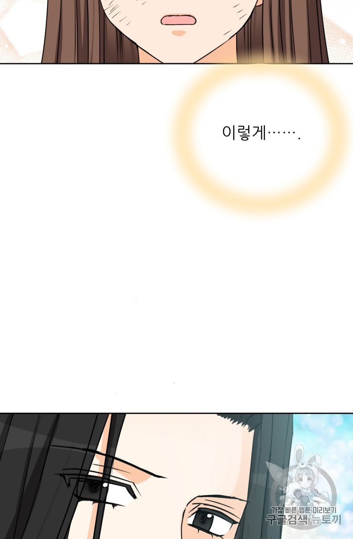 15986487247599.jpeg