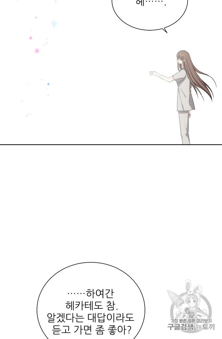 15986487273151.jpeg