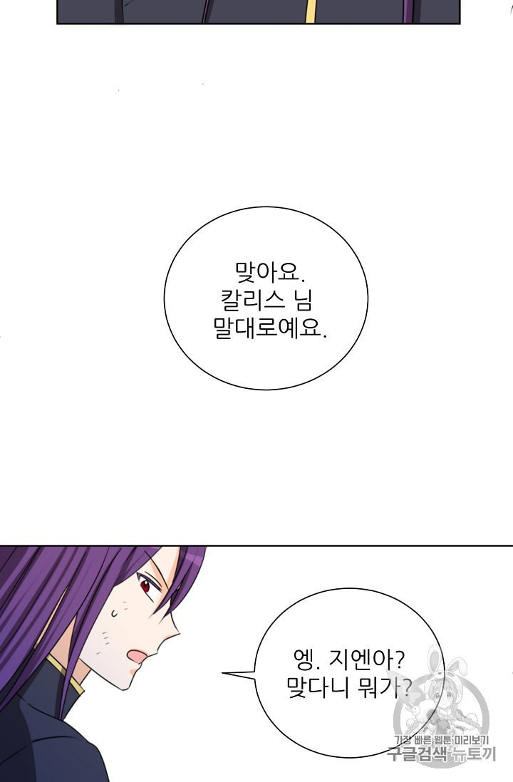 15986487387084.jpeg