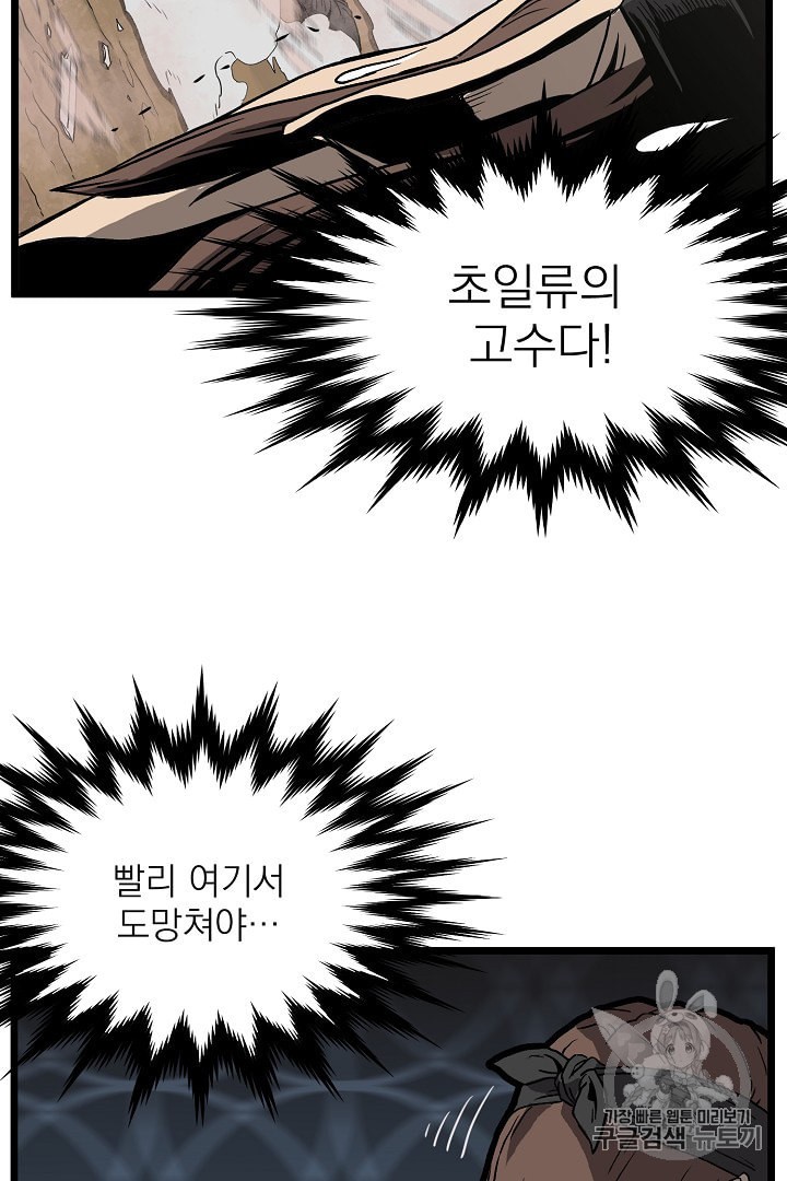 15986513000205.jpeg