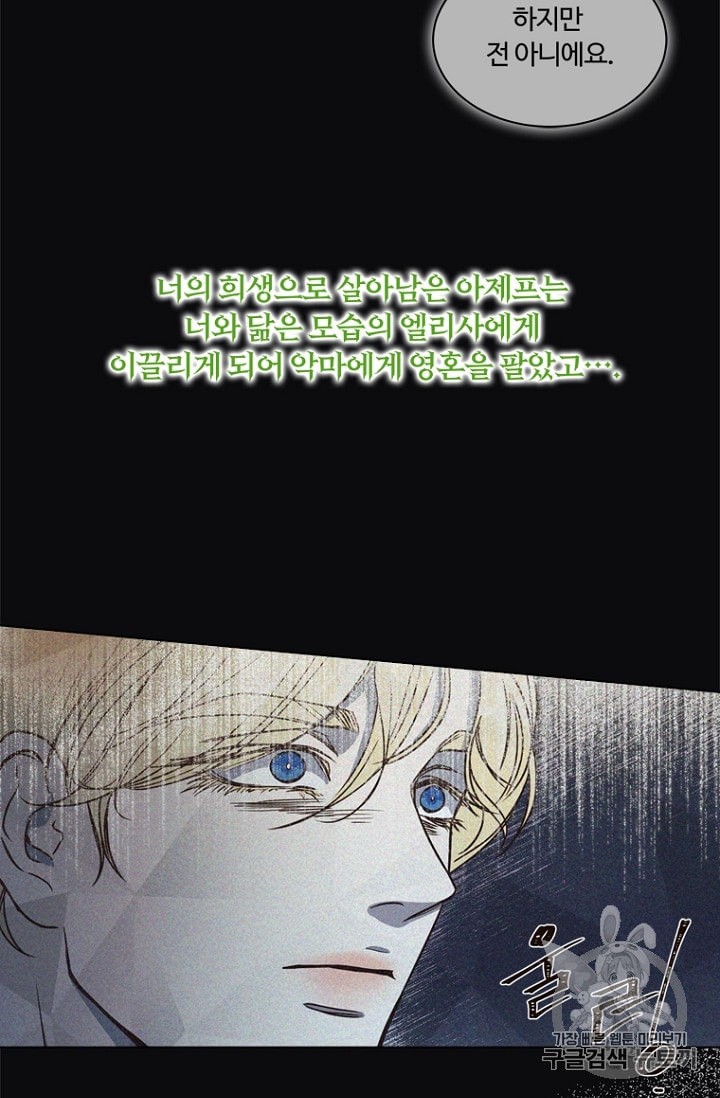 15986515151321.jpeg