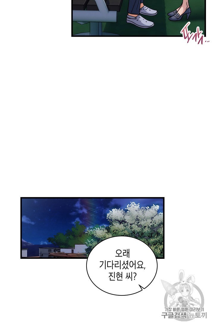 15986688882095.jpeg
