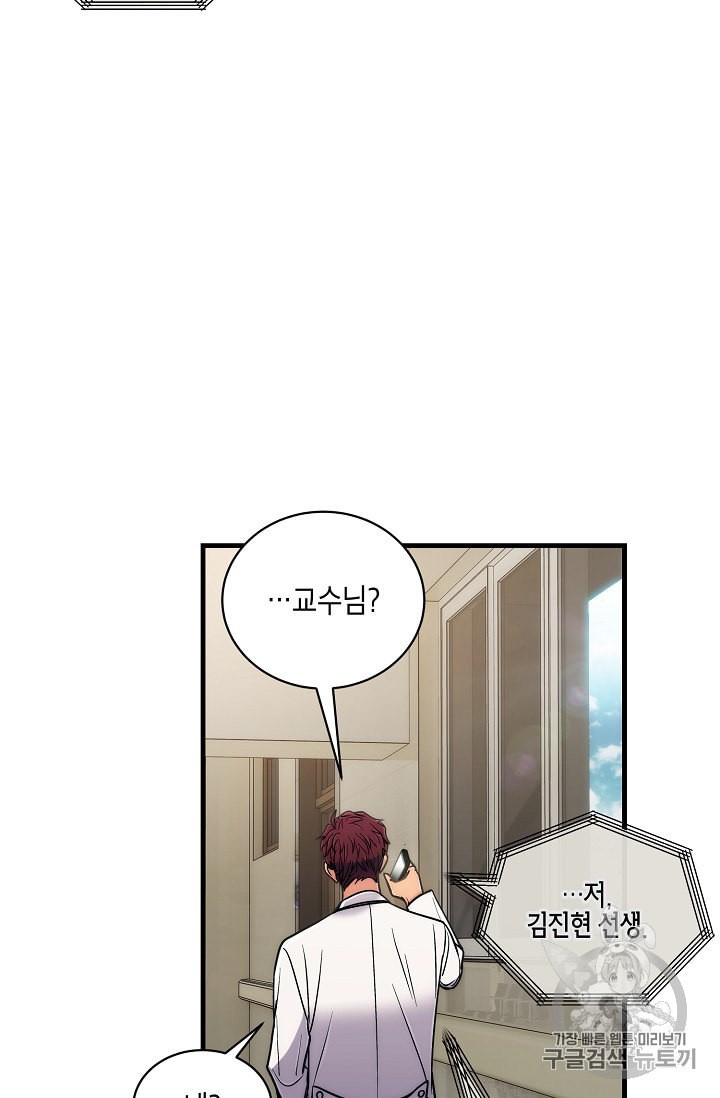 15986689306322.jpeg