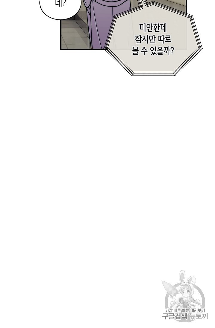 15986689313812.jpeg