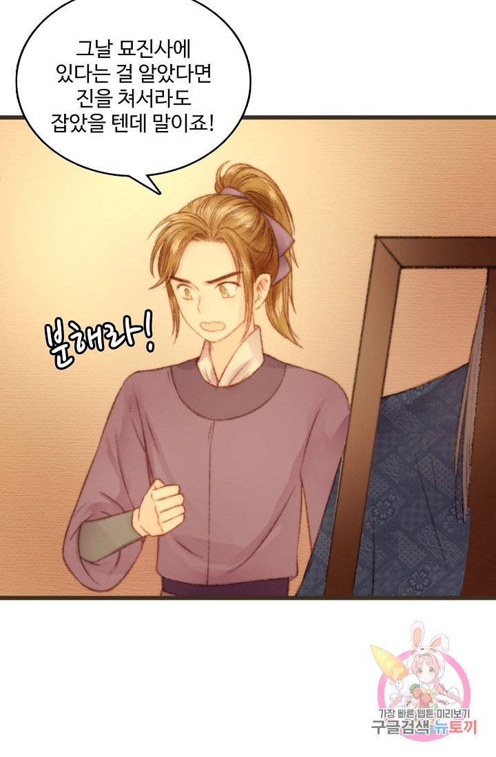 159870673509.jpeg