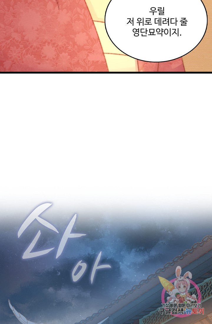 15987067480853.jpeg