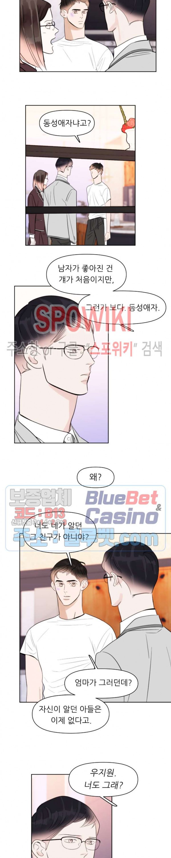 1598709919617.jpg