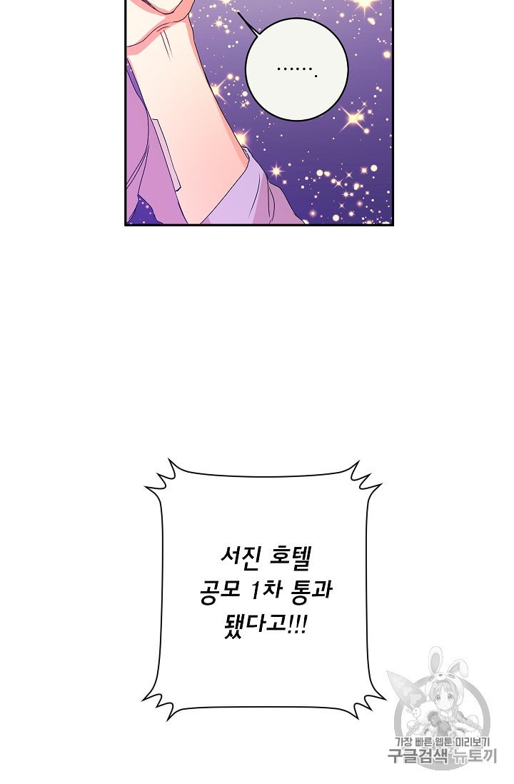 15987116727579.jpeg
