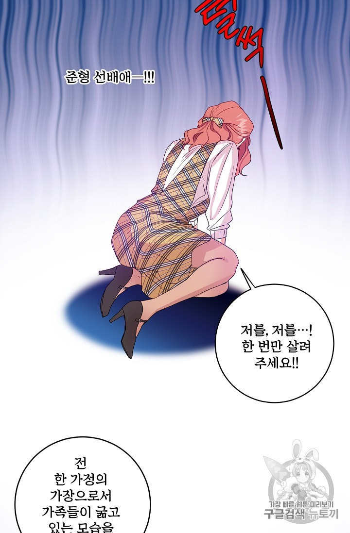 1598711829498.jpeg