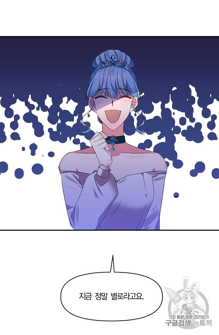 15987516417162.jpeg