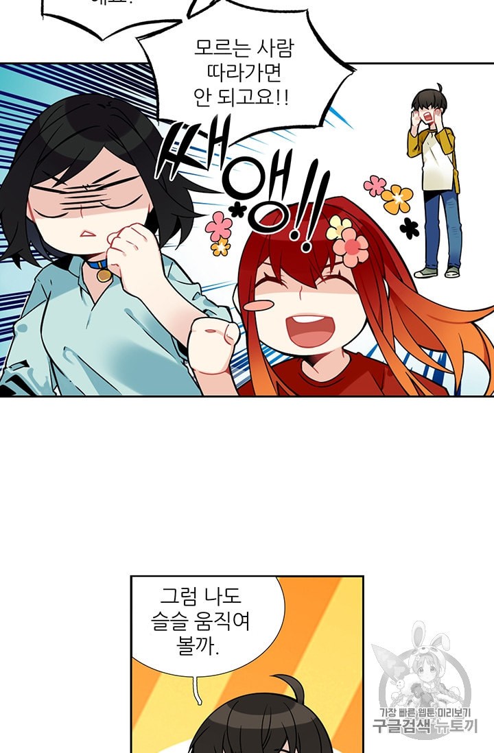 15987517986097.jpeg