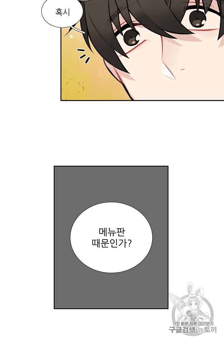 15987518063086.jpeg