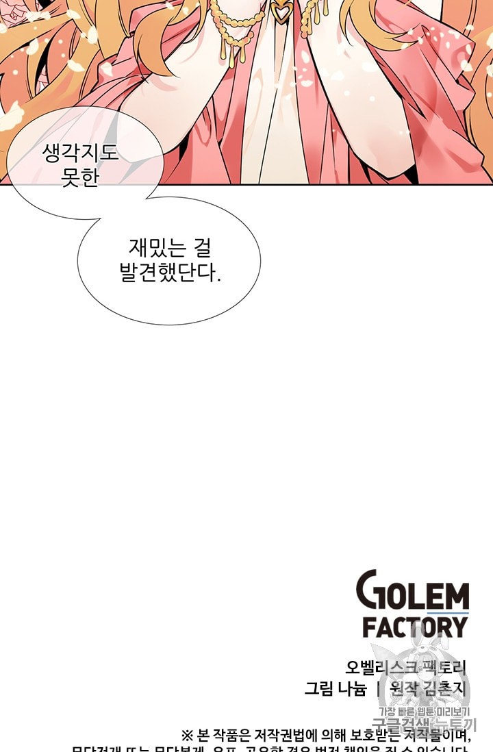 15987518282126.jpeg