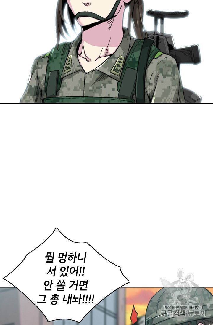 1598752111508.jpeg