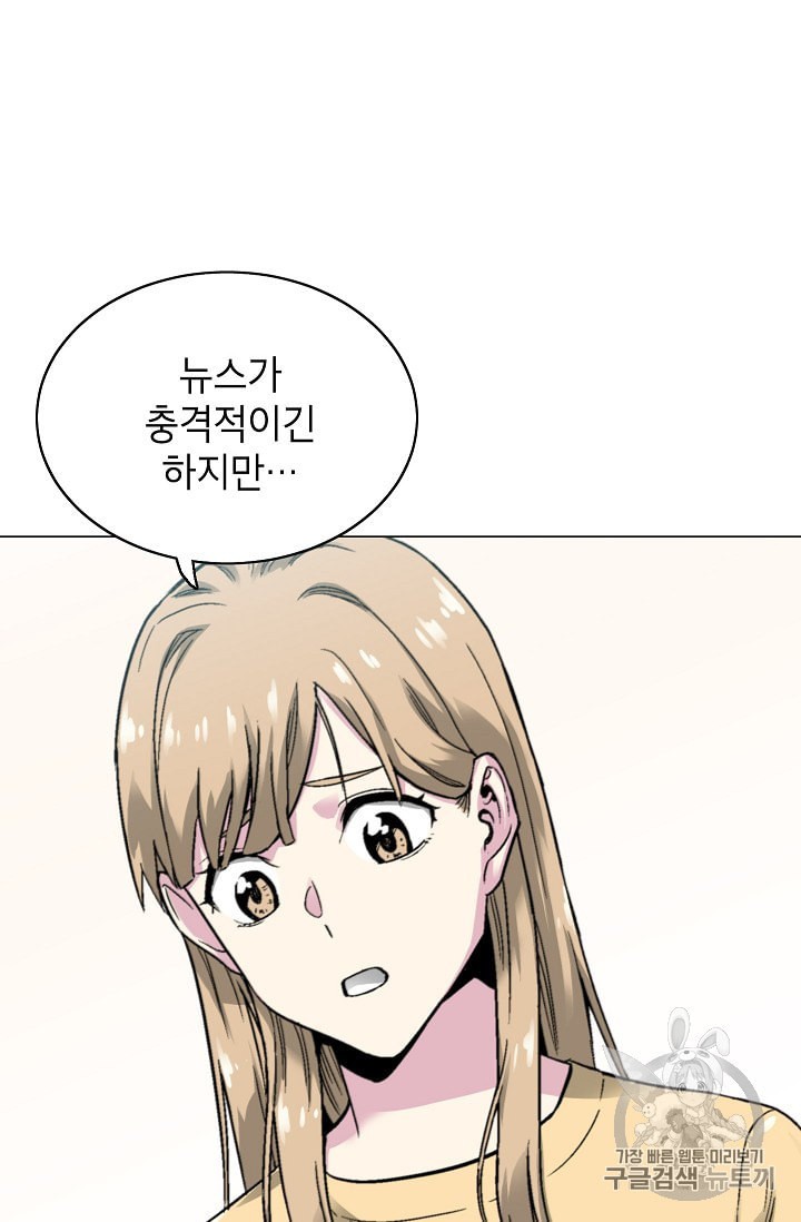 1598752129331.jpeg
