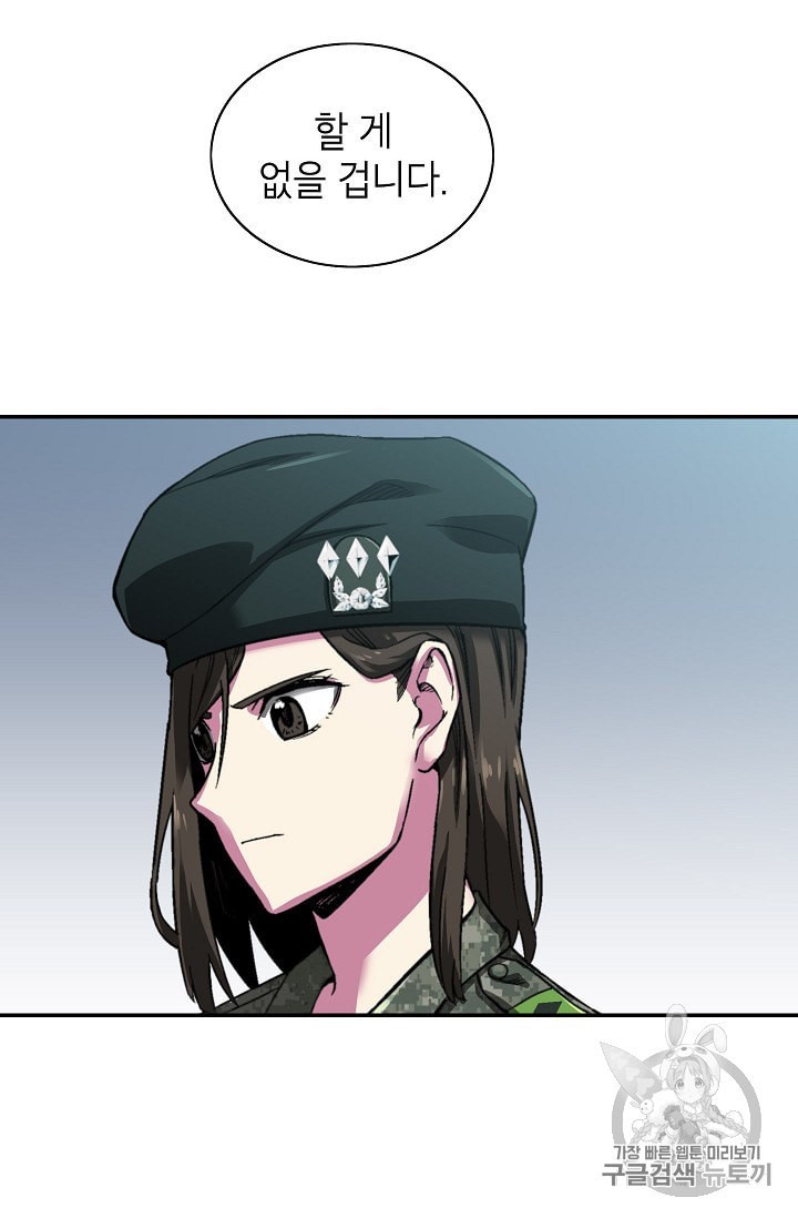 159875214051.jpeg