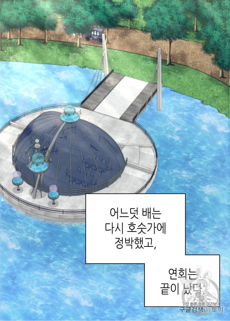 15987523064138.jpeg