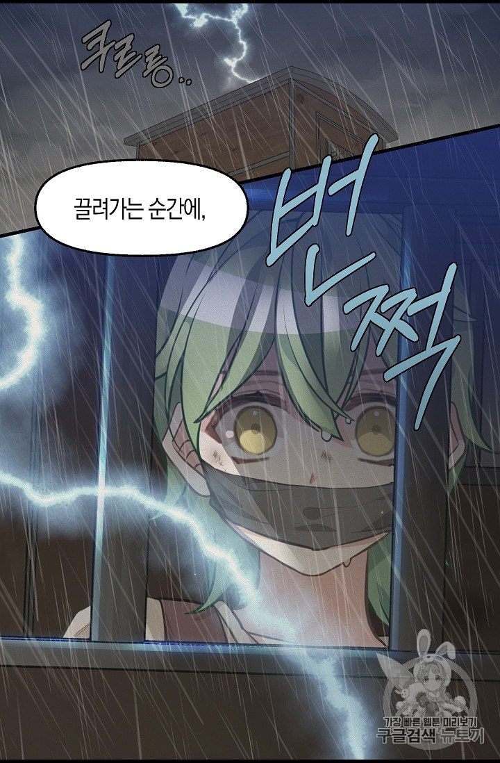 15987526746398.jpeg