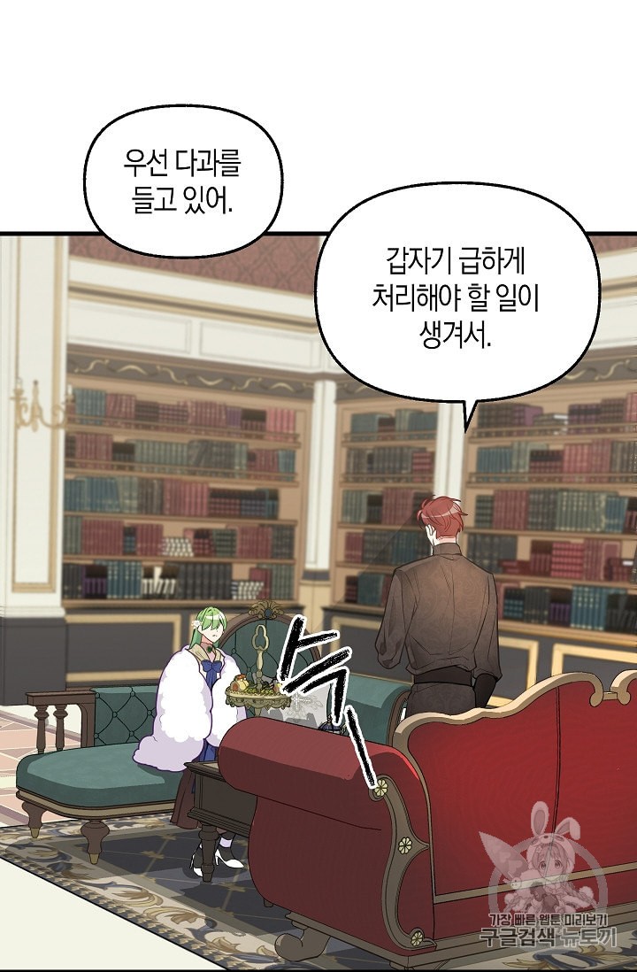15987526772527.jpeg