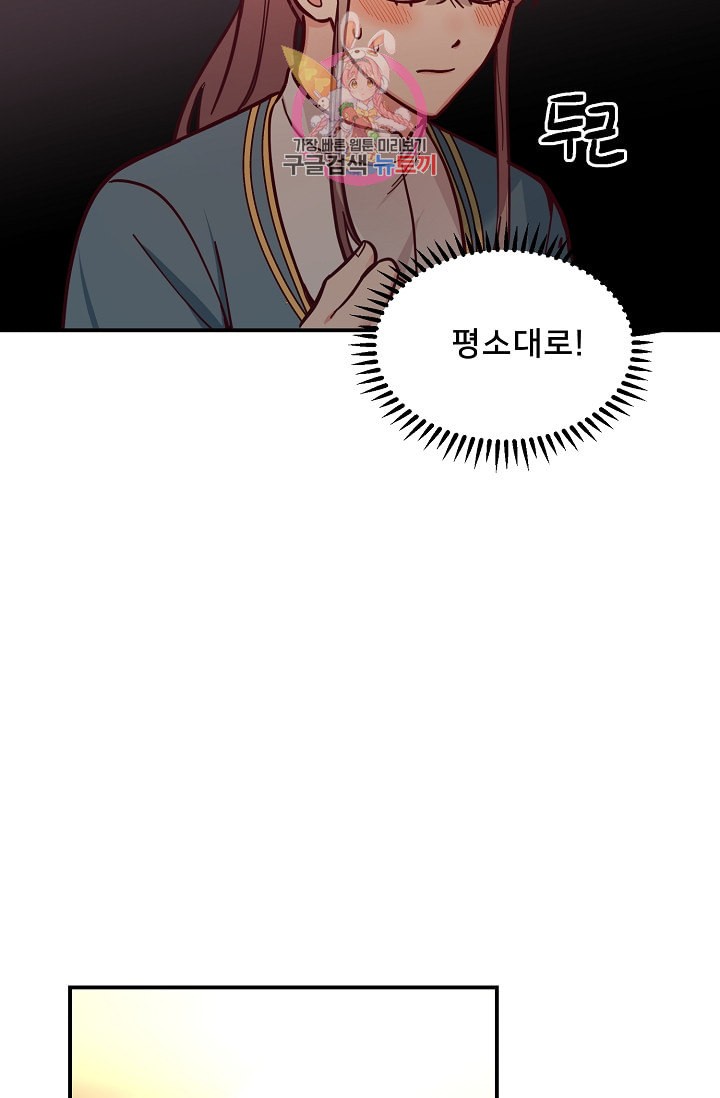 15987532417979.jpeg