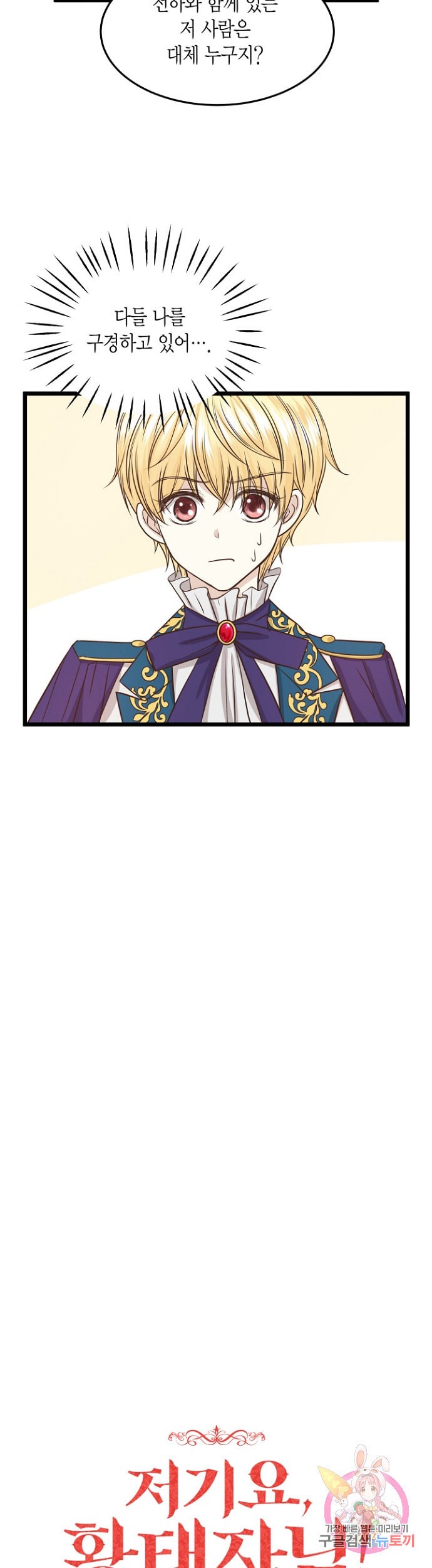 15987532767262.jpeg
