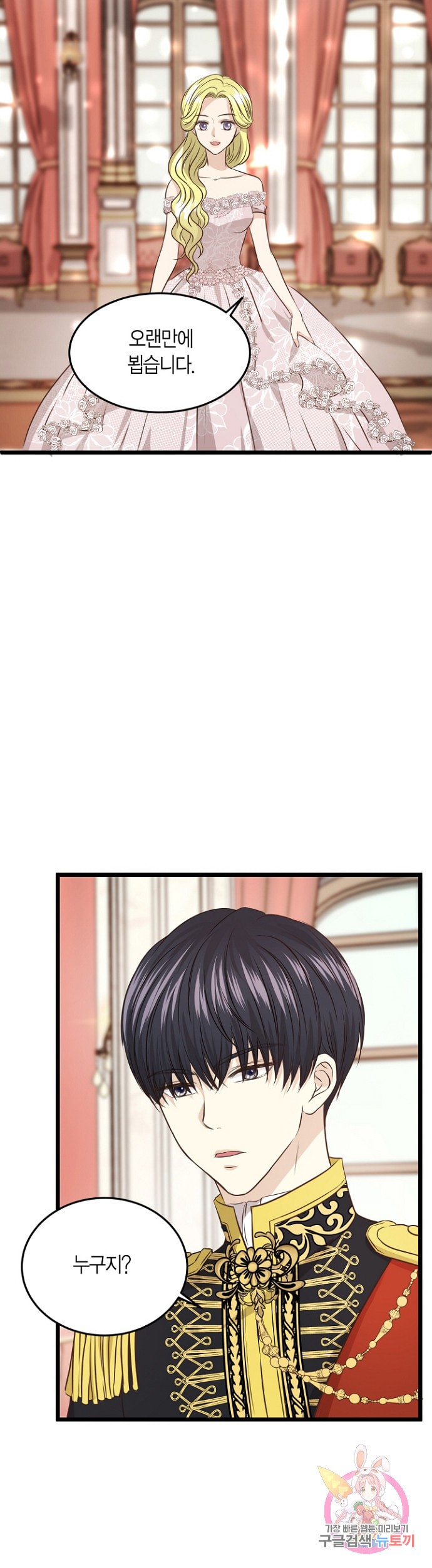 15987532868933.jpeg