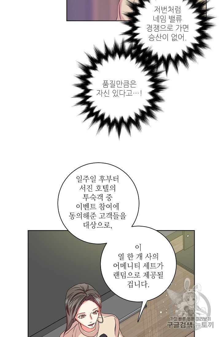 15987534743957.jpeg