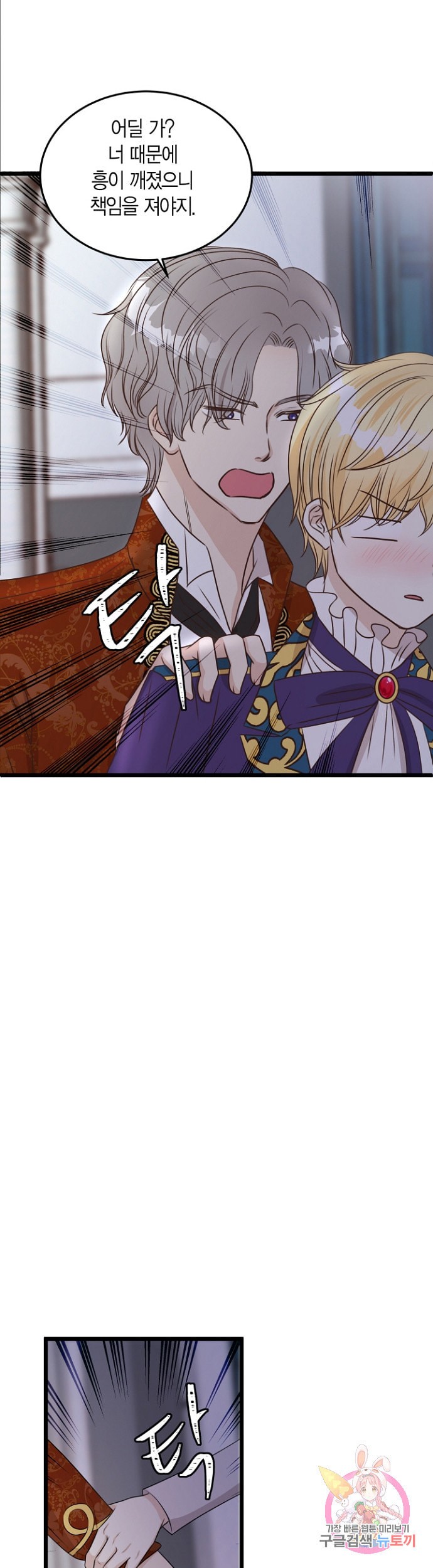 1598753579282.jpeg