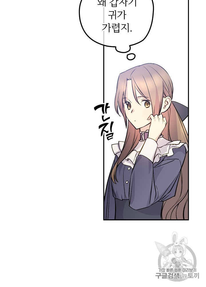 15987536050739.jpeg