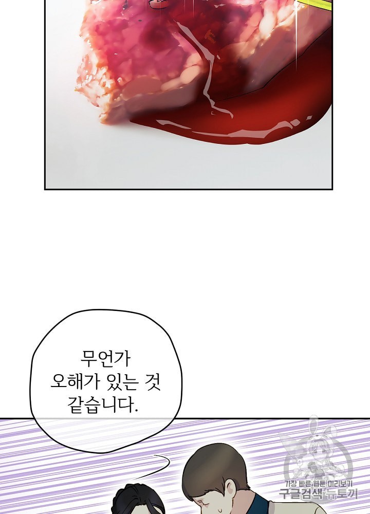 15987536257187.jpeg