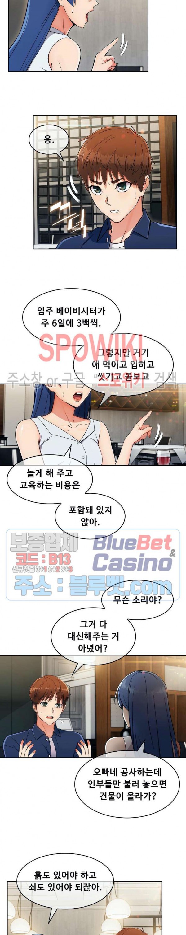 1598796128588.jpg