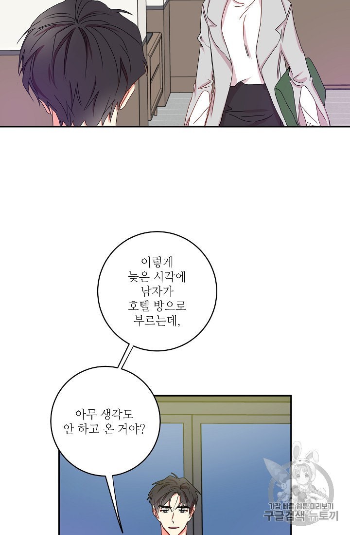 15988376164058.jpeg