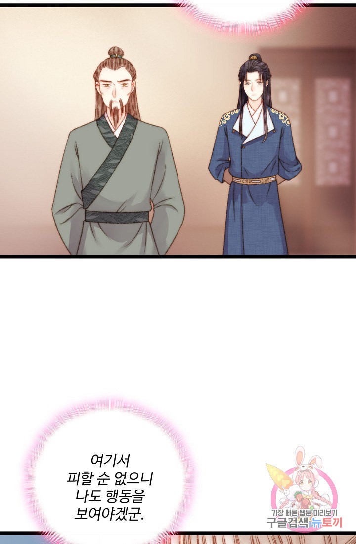 15988688049201.jpeg