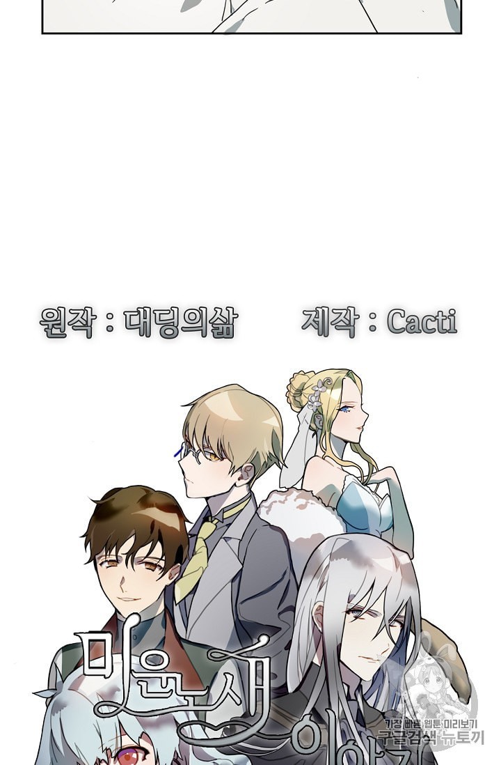 15989264218691.jpeg