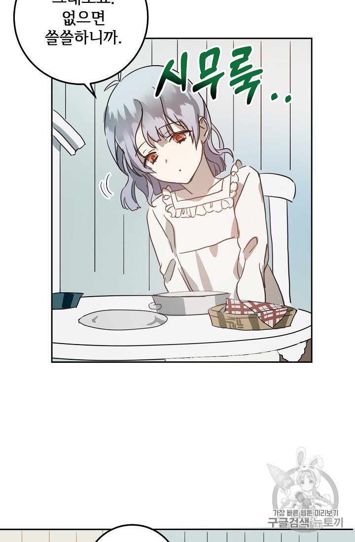 15989264442743.jpeg