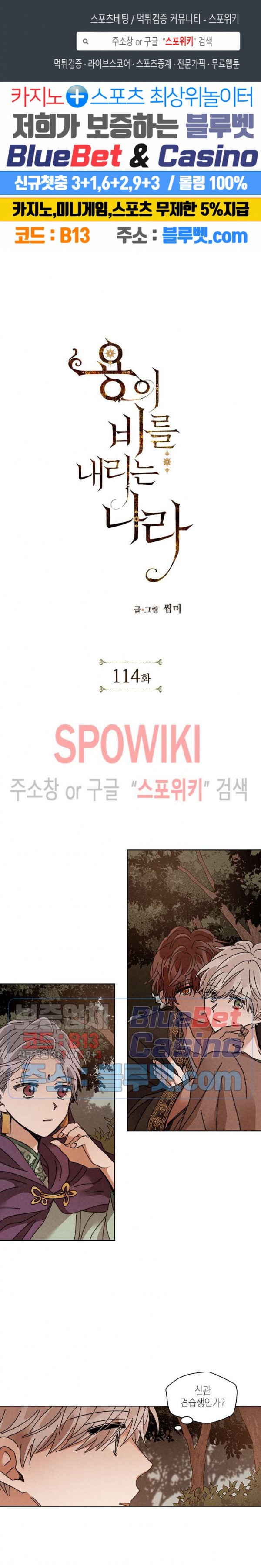 15989712642406.jpg