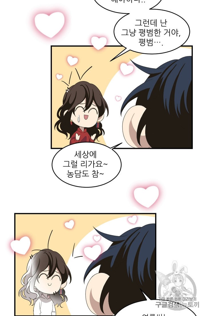 15989752748375.jpeg