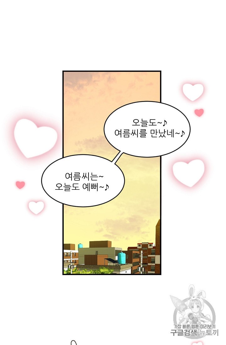 15989752785352.jpeg