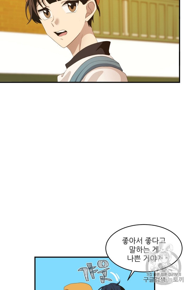 15989752799552.jpeg
