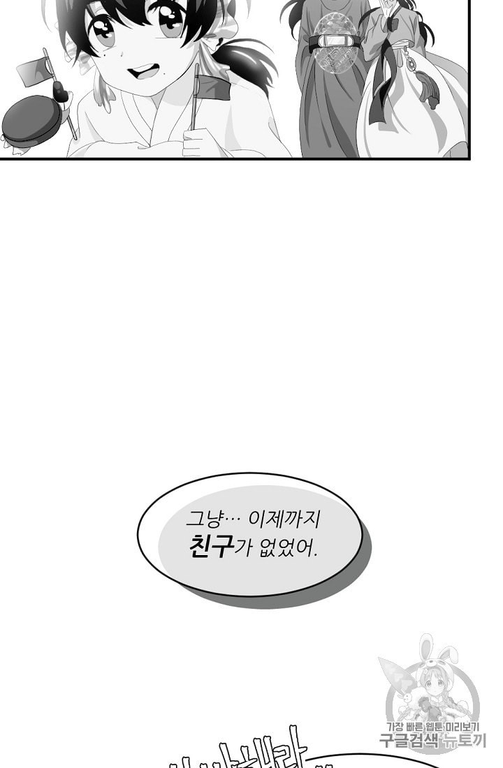 15989752871567.jpeg