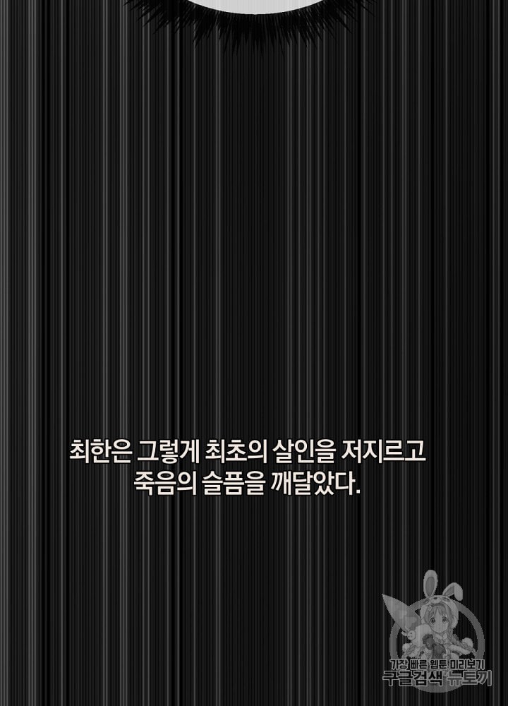 1598976429731.jpeg