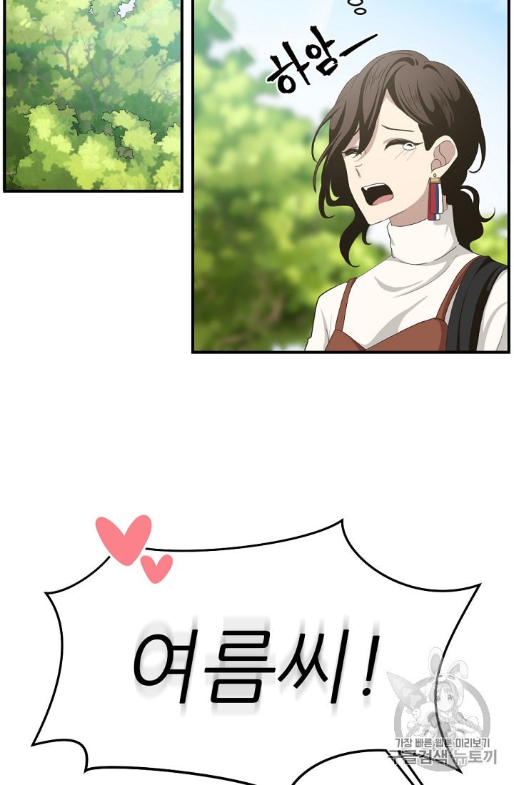 15989777843466.jpeg