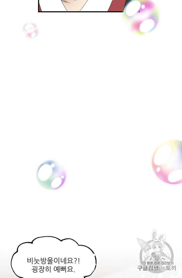 15989777955749.jpeg