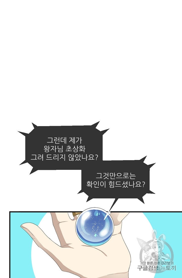 15989778016474.jpeg