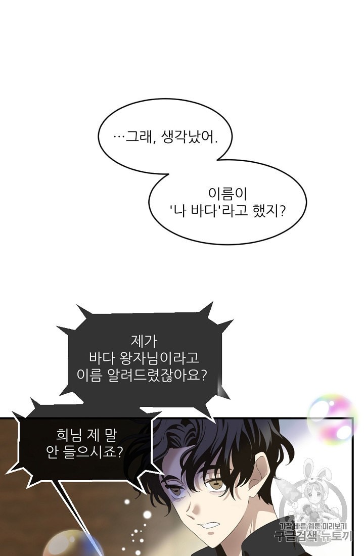 15989778033357.jpeg