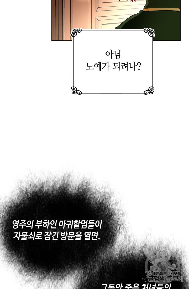 15989778828434.jpeg