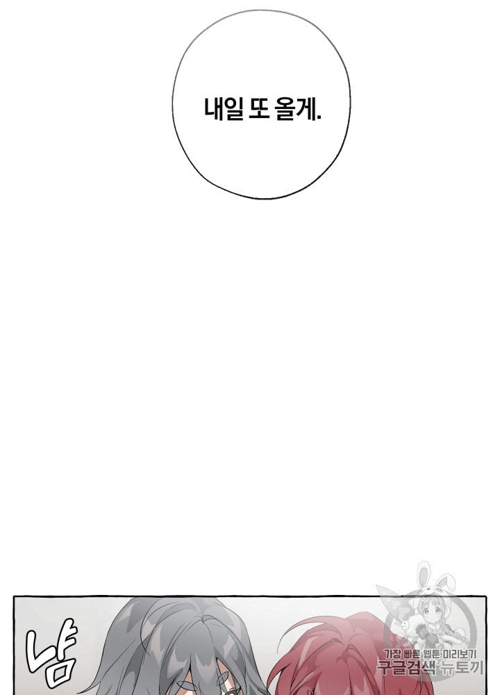 15989779429706.jpeg