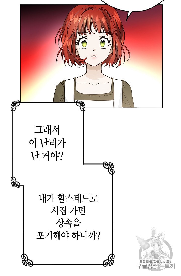 15989781000744.jpeg