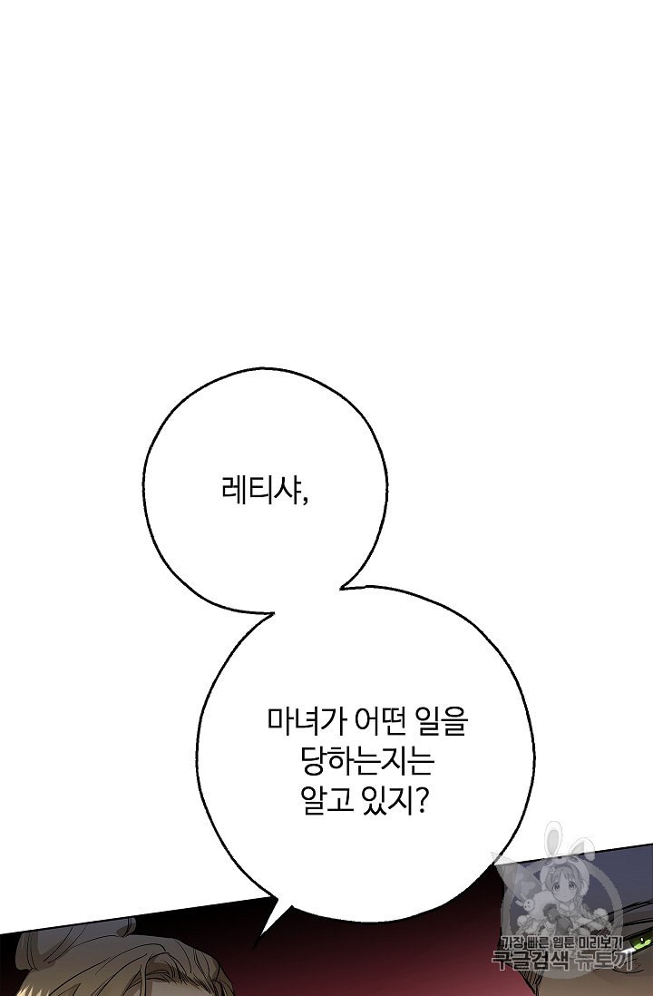 1598978103529.jpeg