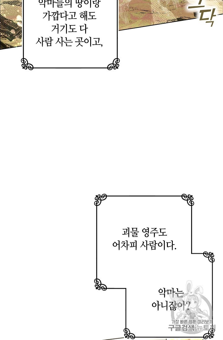 15989781091953.jpeg